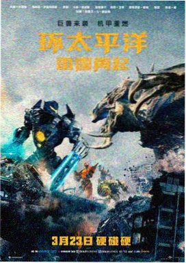 肖申克的救赎
